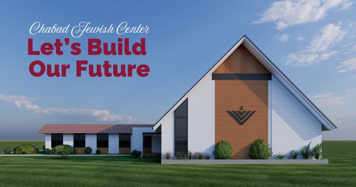 Rendering of the new Chabad of Troy campus